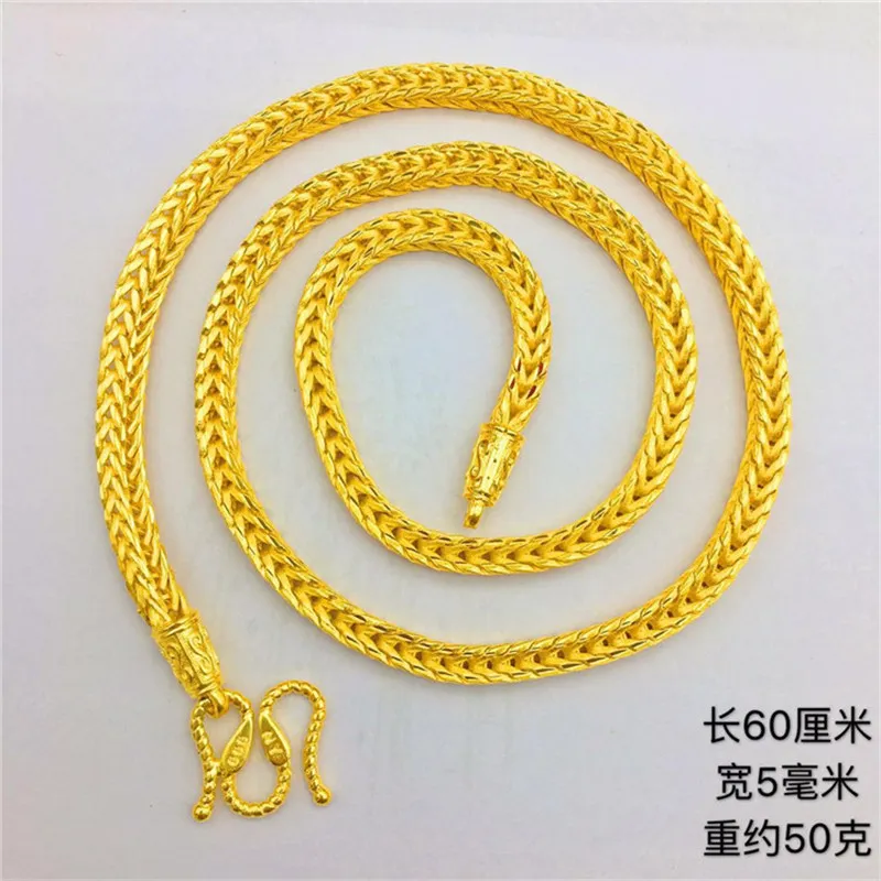 Luxury Thailand Sand Gold Necklace Thick Snake Bone Yellow Gold Color Chain Necklace for Men Wedding Engagement Jewelry Gifts