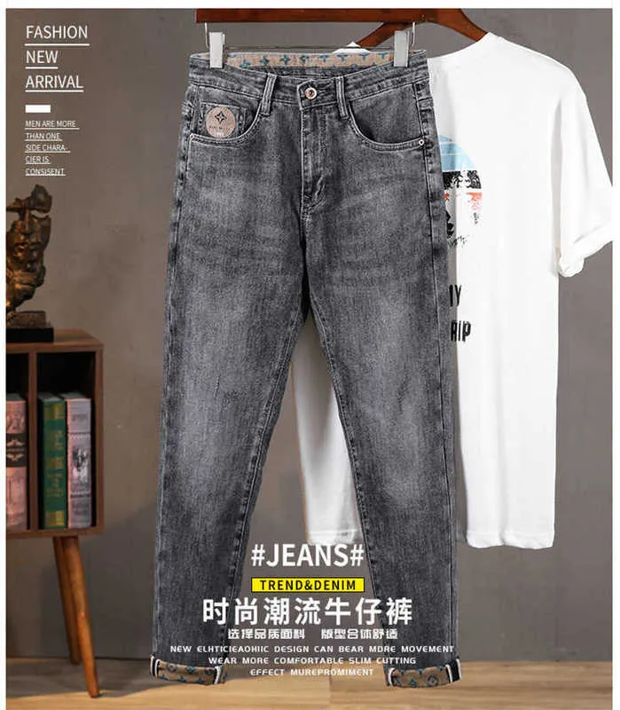 Details more than 186 jeans cutting design latest