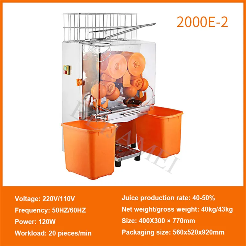 Orange 2025 squeezer argos