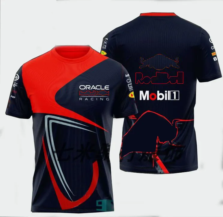 Camiseta Tuning Coche - México