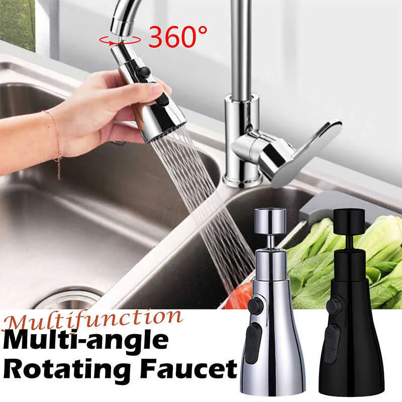 Aérateur rotatif pour robinet de cuisine et robinet de lavabo filetage  intérieur