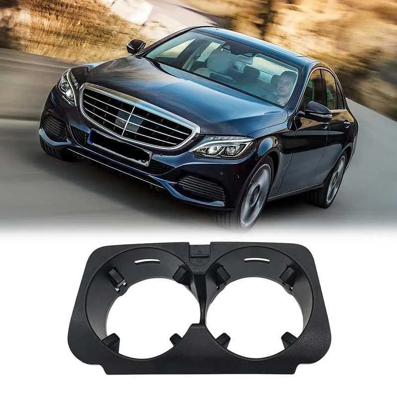 Carbon Fiber Texture Cup Holder Panel Frame Trim – Fits Mercedes C/E/GLC/G Class W205 W213 W463 X253