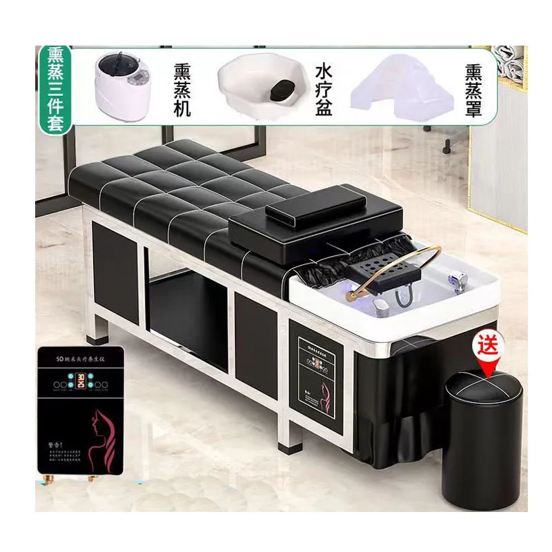 Salon washing online chair shampoo bed