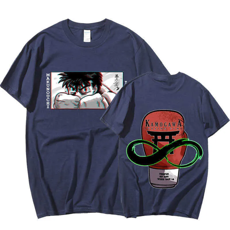 Mens no shop sleeve t shirt