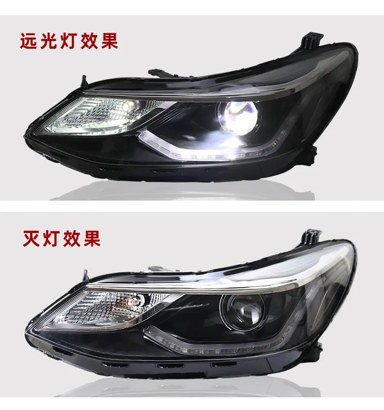 Complete Headlight Set (Pair) For 2011-2012 Chevy Cruze - Halogen, DOT/SAE, Includes Bulbs & Chrome Bezel 9 thumbnail image
