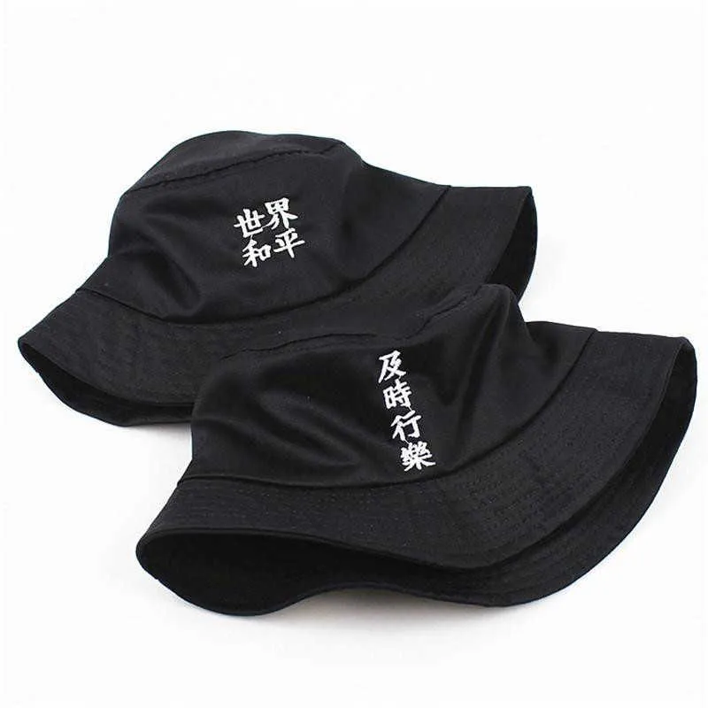 Best bucket hats 2019 sale