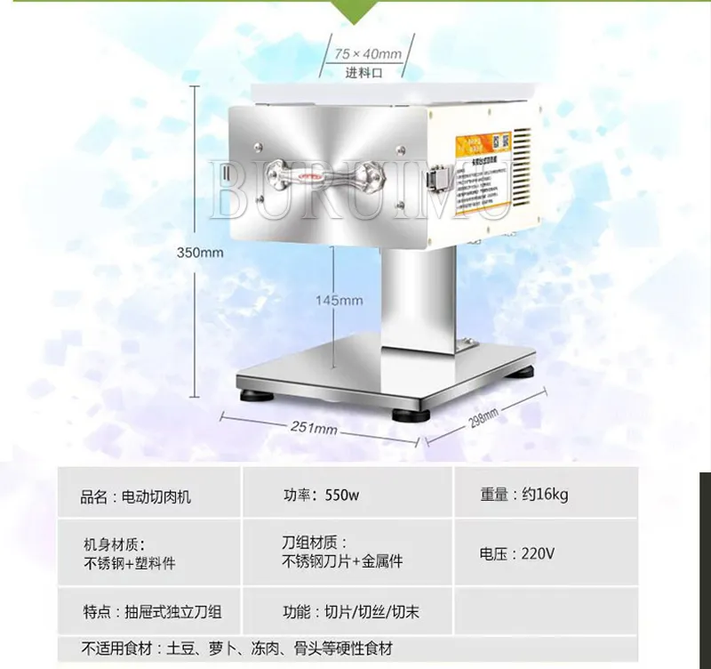 Commercial Meat Slicer & Dicer - Heavy Duty Electric Food Cutter ...