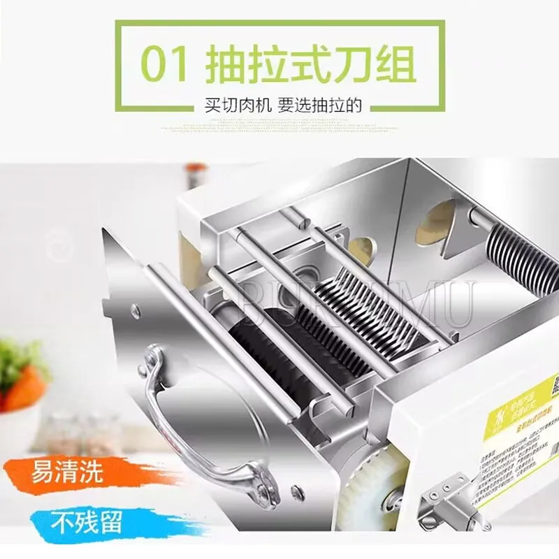 Commercial Meat Slicer & Dicer - Heavy Duty Electric Food Cutter ...