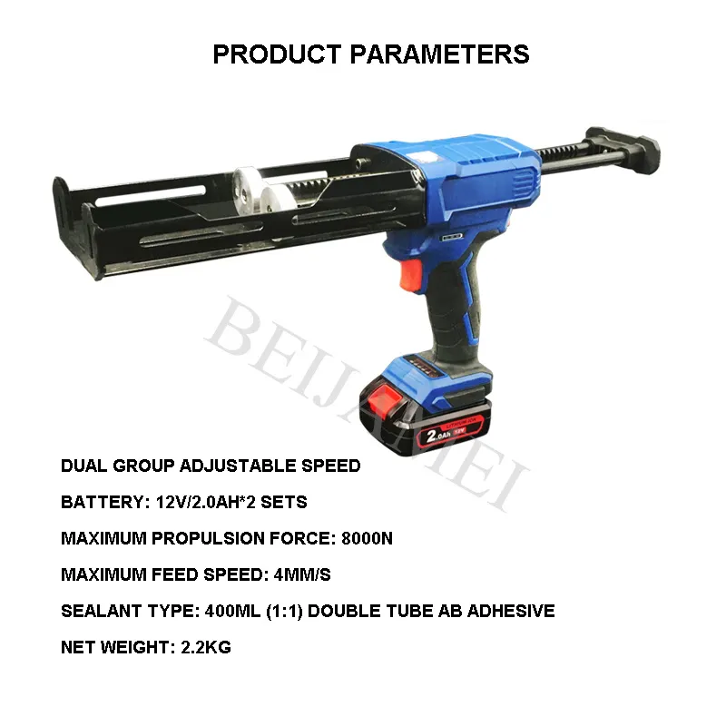 7000RPM Wireless Electric Glue Gun Multi-function Handheld