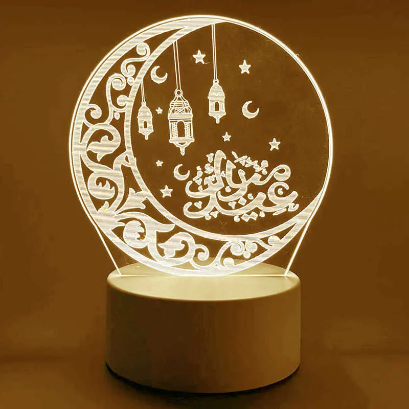 Eid Mubarak Muslim LED Night Light Ramadan Lamp Decor Lights