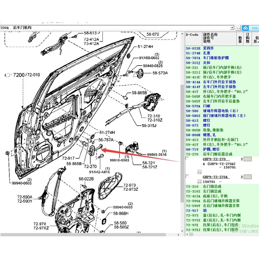 いち Amazon | カワサキに適合 ZX-6R 09-15 ZX-25R 20-22に適合
