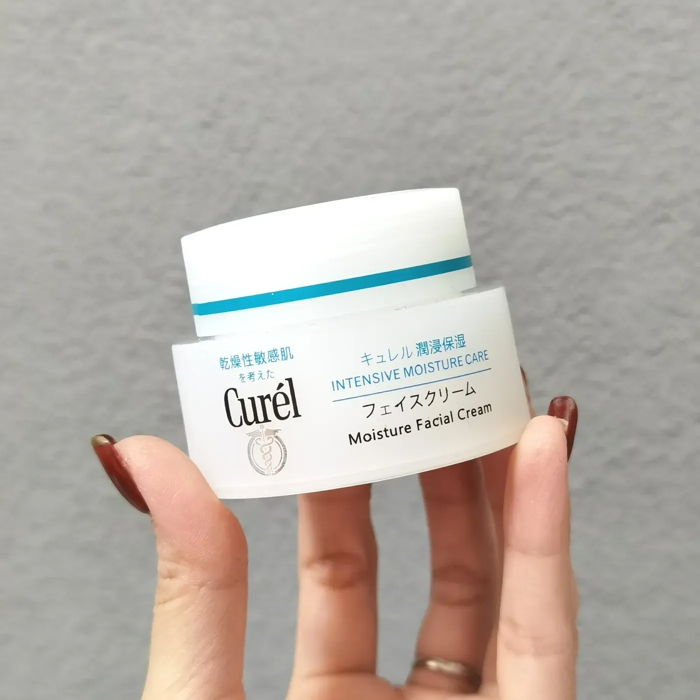 Wholesale Personal Care Products: Intensive Moisture