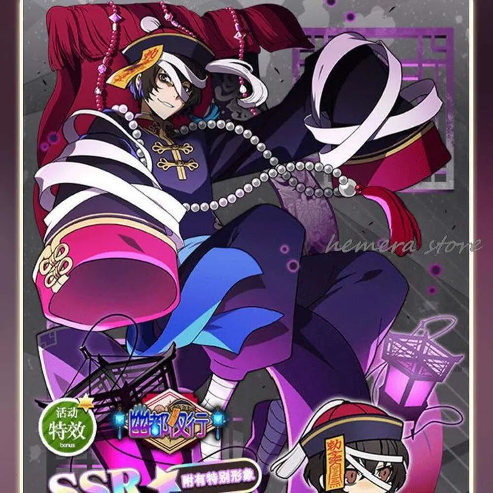 Bungo Stray Dogs Cosplay-Set – Dazai Osamu Kostüm Mit Jacke, Weste & Mehr Für Halloween Bungo Stray Dogs Cosplay-Set – Dazai Osamu Kostüm Mit Jacke, Weste & Mehr Für Halloween