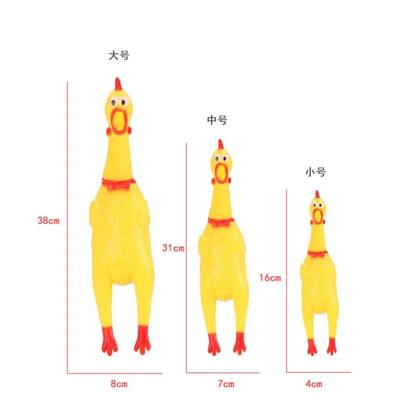 Zaoszczędź dużo na hurtowych zakupach Krzycząca Gumowa Zabawka Z Kurczaka  Squeaky Dog Toys Gumowe Zabawki Z Kurczaka: Żółta Gumowa Kaczka Z  Kurczakiem