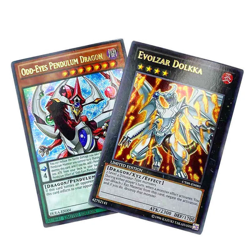 遊戯王 クオシクセット＋α 1996 YU-GI-OH 