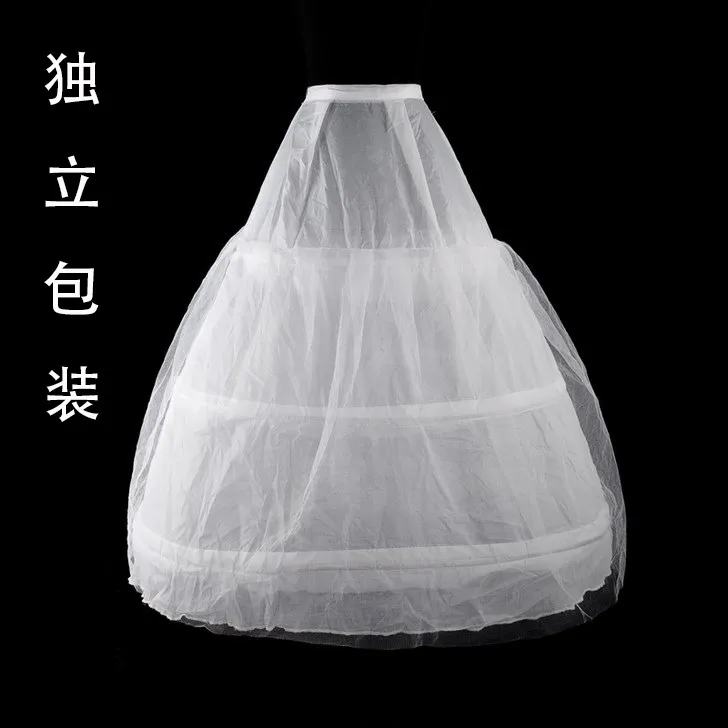 White Mesh petticoat Crinoline skirt for Women's Wedding Gown Dress - 2 Layers, 3 Hoops, Elastic Waistband, Drawstring, A-Line Underskirt Crinoline White Mesh petticoat Crinoline skirt for Women's Wedding Gown Dress - 2 Layers, 3 Hoops, Elastic Waistband, Drawstring, A-Line Underskirt Crinoline