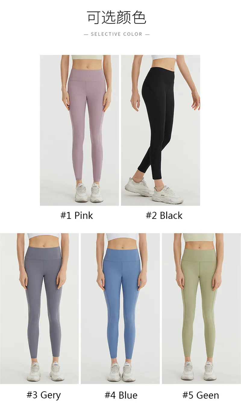 Womens High Waist Smart Yoga Pants With Back Pocket And Hip Lift Soft  Fitness Leggings For Casual Jogging Available In LL L6215264n From Fed26,  $16.89