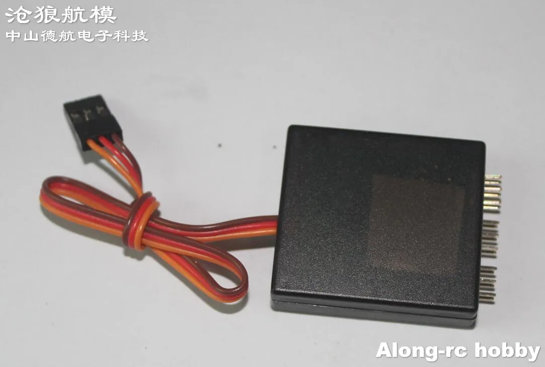 Freewing Landing Gear Cabin Sequencer V2 For EDF Jet MODLE Rc Flight