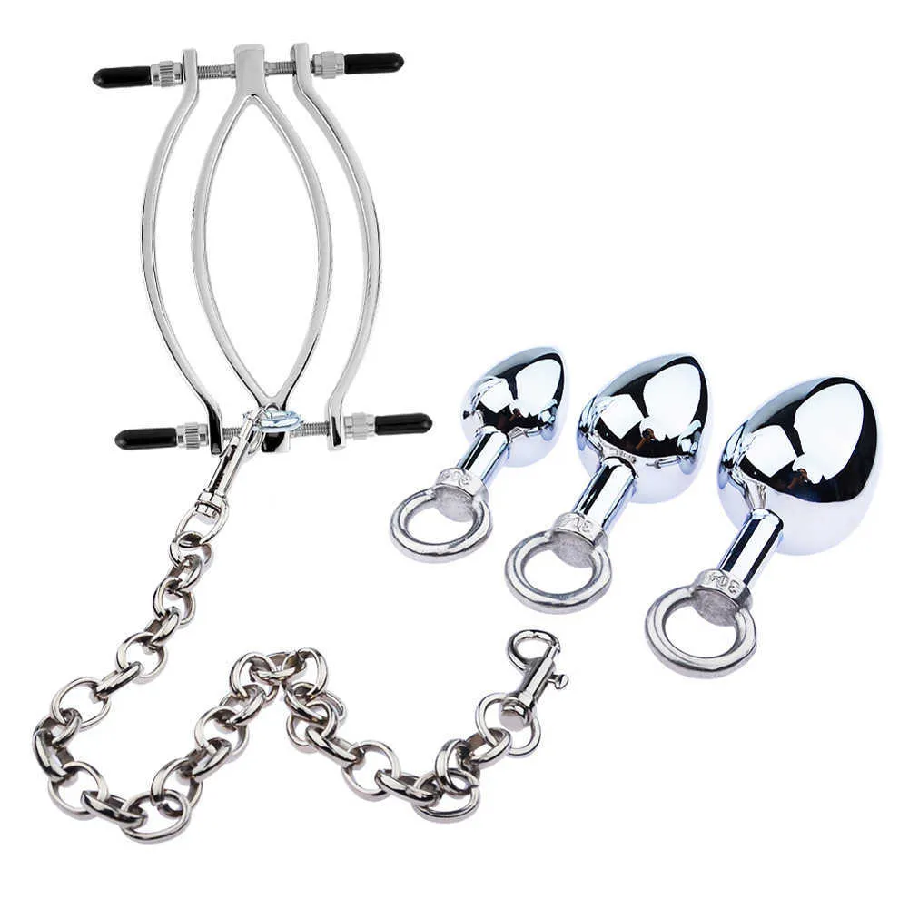anal plug spreader Inflatable cheek spreader main image 1