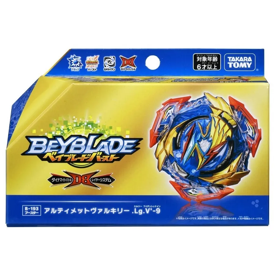 Kc toys beyblade 2025
