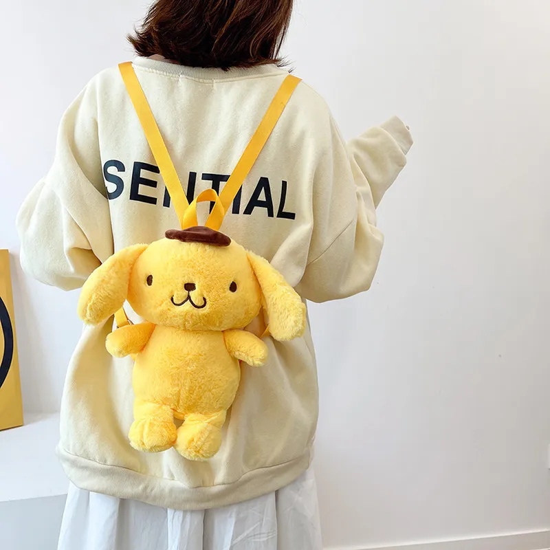 Pompompurin plush backpack deals