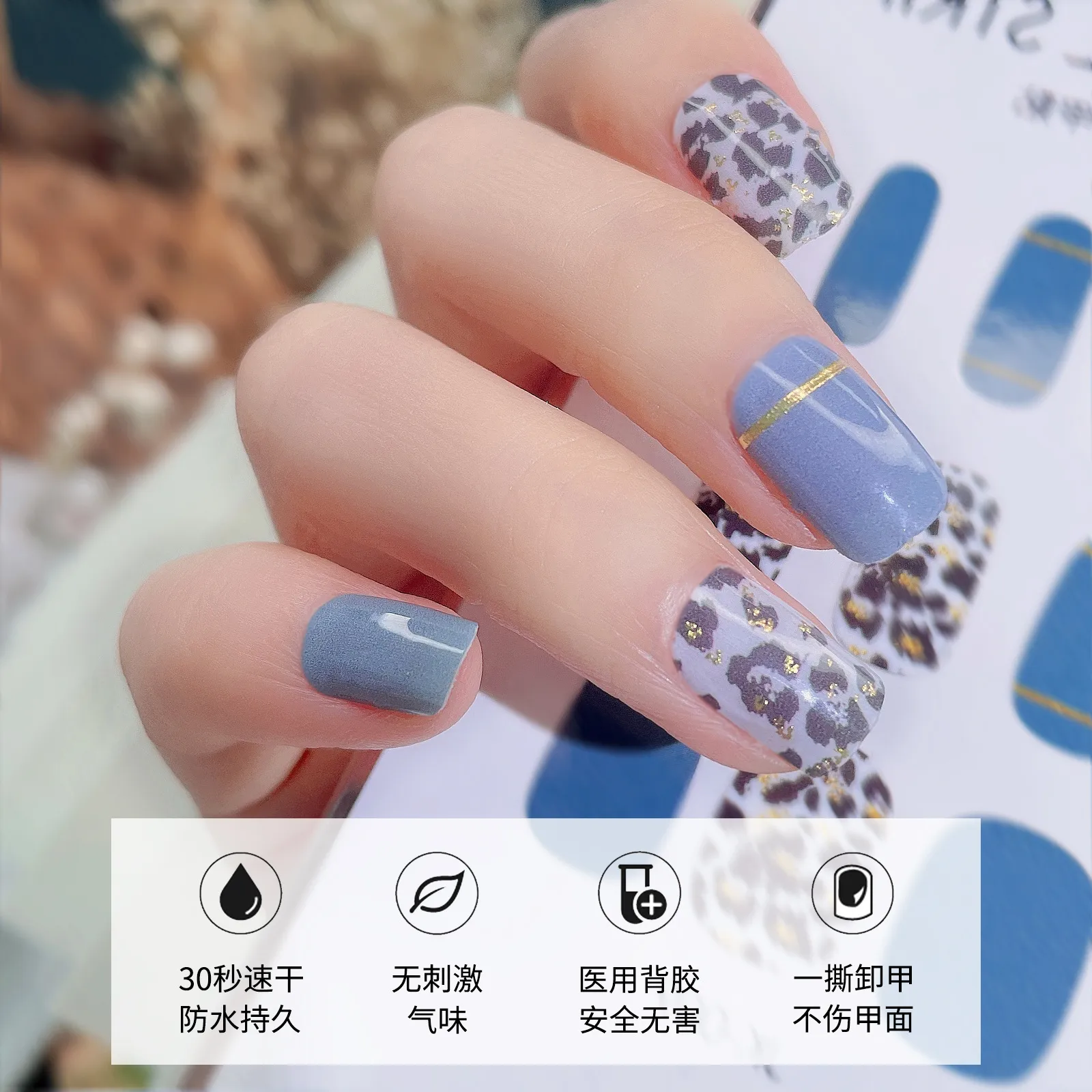 UV Phototherapy Semi Cured French Gel Nail Stickers Set Of 20 Small  Adhesive Dots Wraps For Simple, Waterproof Gel Application From Omnigift06,  $9.85 | DHgate.Com