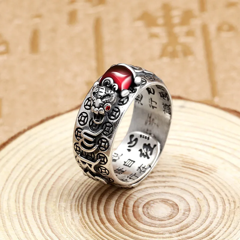 Adjustable Silver Plated Copper Feng Shui Pixiu Self Defence