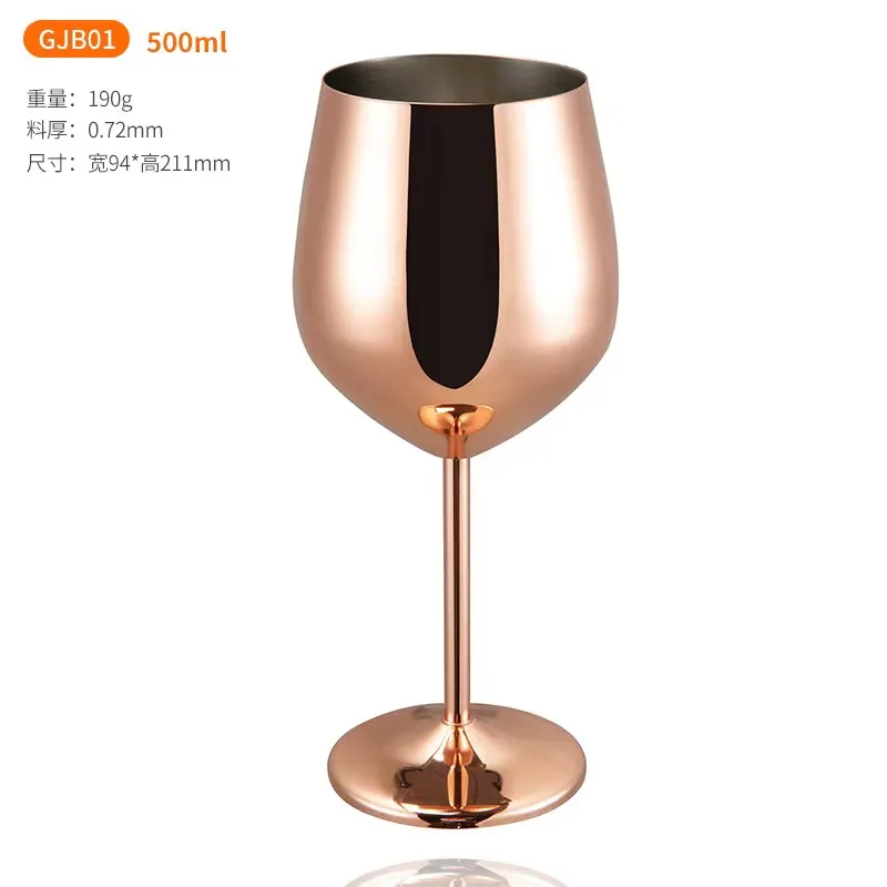 500ML Stainless Steel Wine Glasses Matte Metal Wineglass Charms Champagne  Whiskey Drinking Goblet from Dhgate Wine Glasses - price 19.09