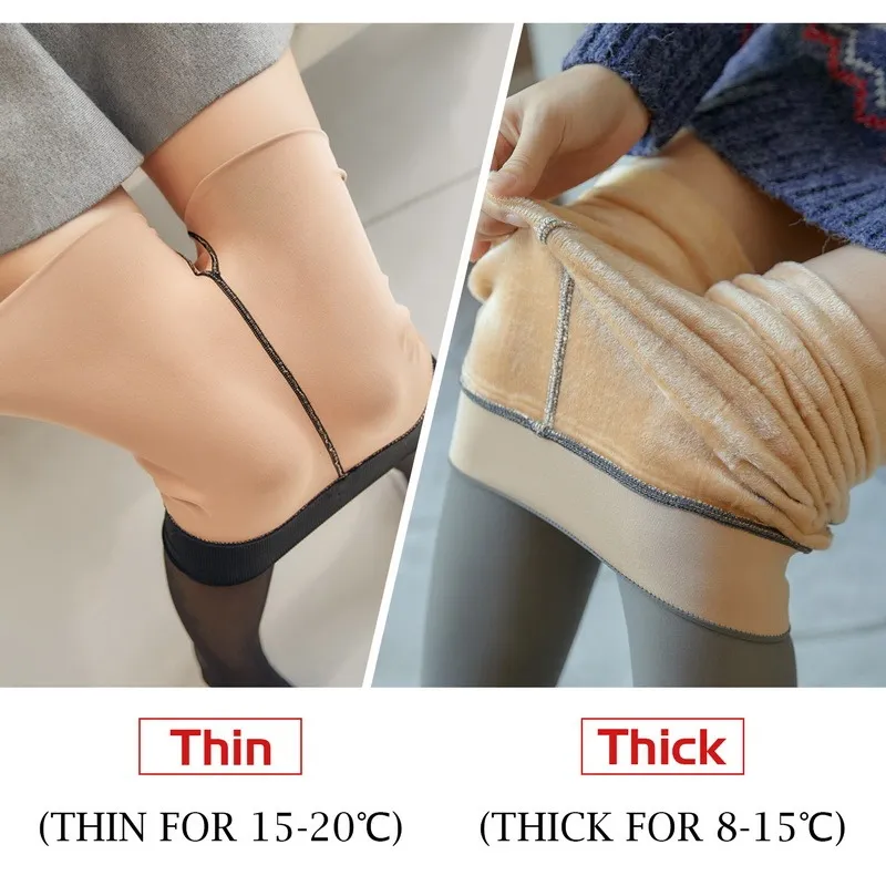 Women's Winter Warm Fleece Tights Ladies Thermo Pantyhose Fake Translucent Insulated  Tights High Waist Sexy Stockings Leggings