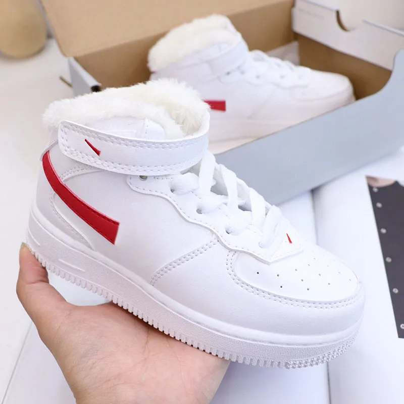 Basket skate enfant clearance