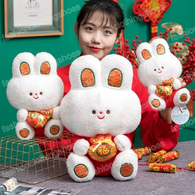 Chinese Style White Rabbit Kawaii Rabbit Plush Soft Bunny Hug Fish