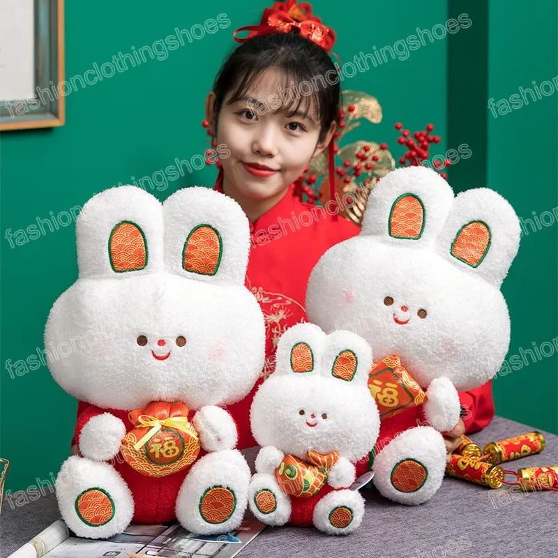 Chinese Style White Rabbit Kawaii Rabbit Plush Soft Bunny Hug Fish