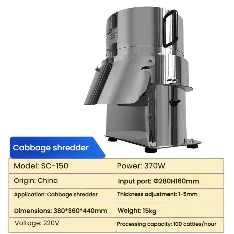 Multi Functional Electric Professional Cabbage... From Mairuis, $379.9 ...