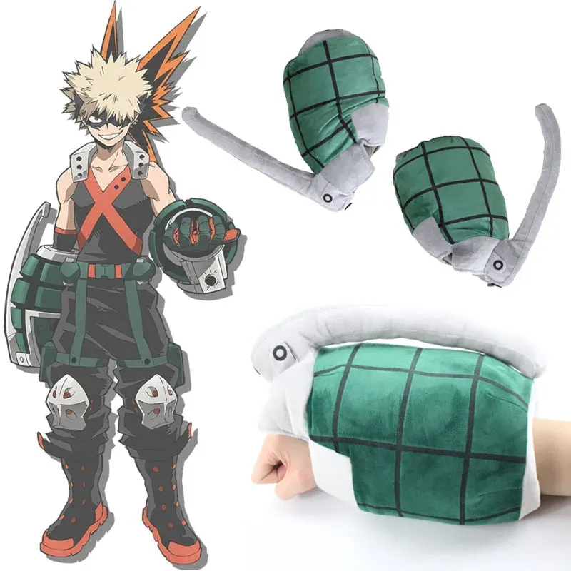 mha sex doll This. : r/sadcringe main image 1