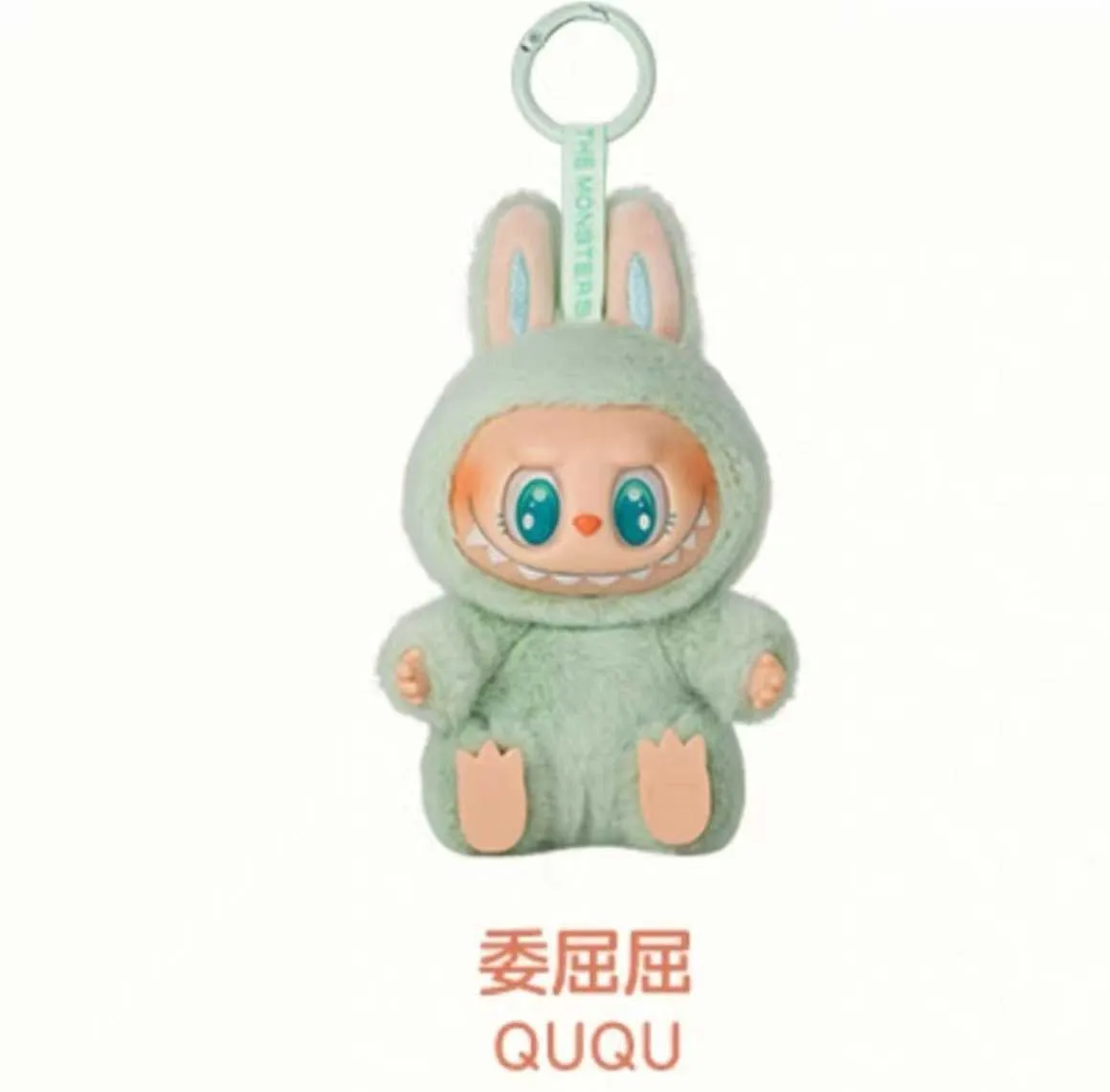 Labubu Macaron Cute Blind Box Figures Vinyl Face Plush For 3rd ...
