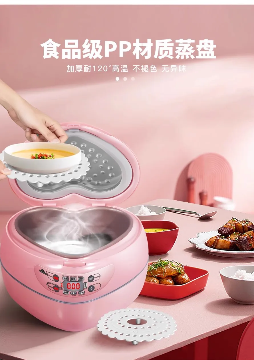 ★ハート型★炊飯器★ハートライスクッカー★ピンク★ハート形★ケーキも焼ける★ ☆ハート型☆炊飯器☆ハートライスクッカー☆ピンク☆ハート形☆