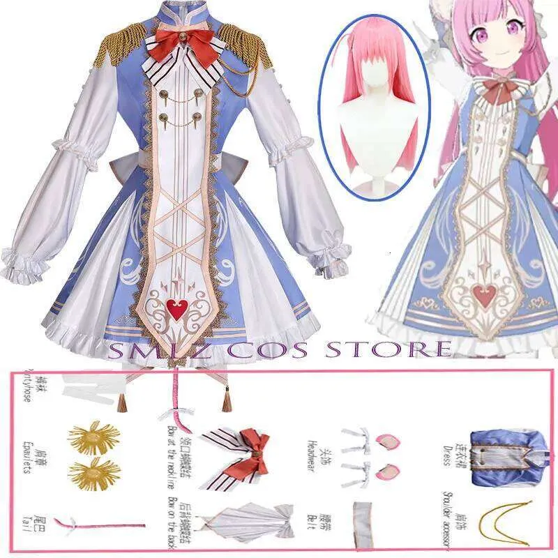 DHgate Otori Emu Cosplay Costume White Princess Dress Suit... For Anime Costumes DHgate Otori Emu Cosplay Costume White Princess Dress Suit... For Anime Costumes