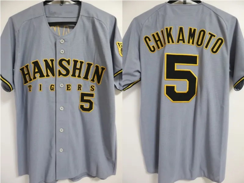 Hanshin Tigers Jersey 4XL Japanese Baseball Jersey Chikamoto