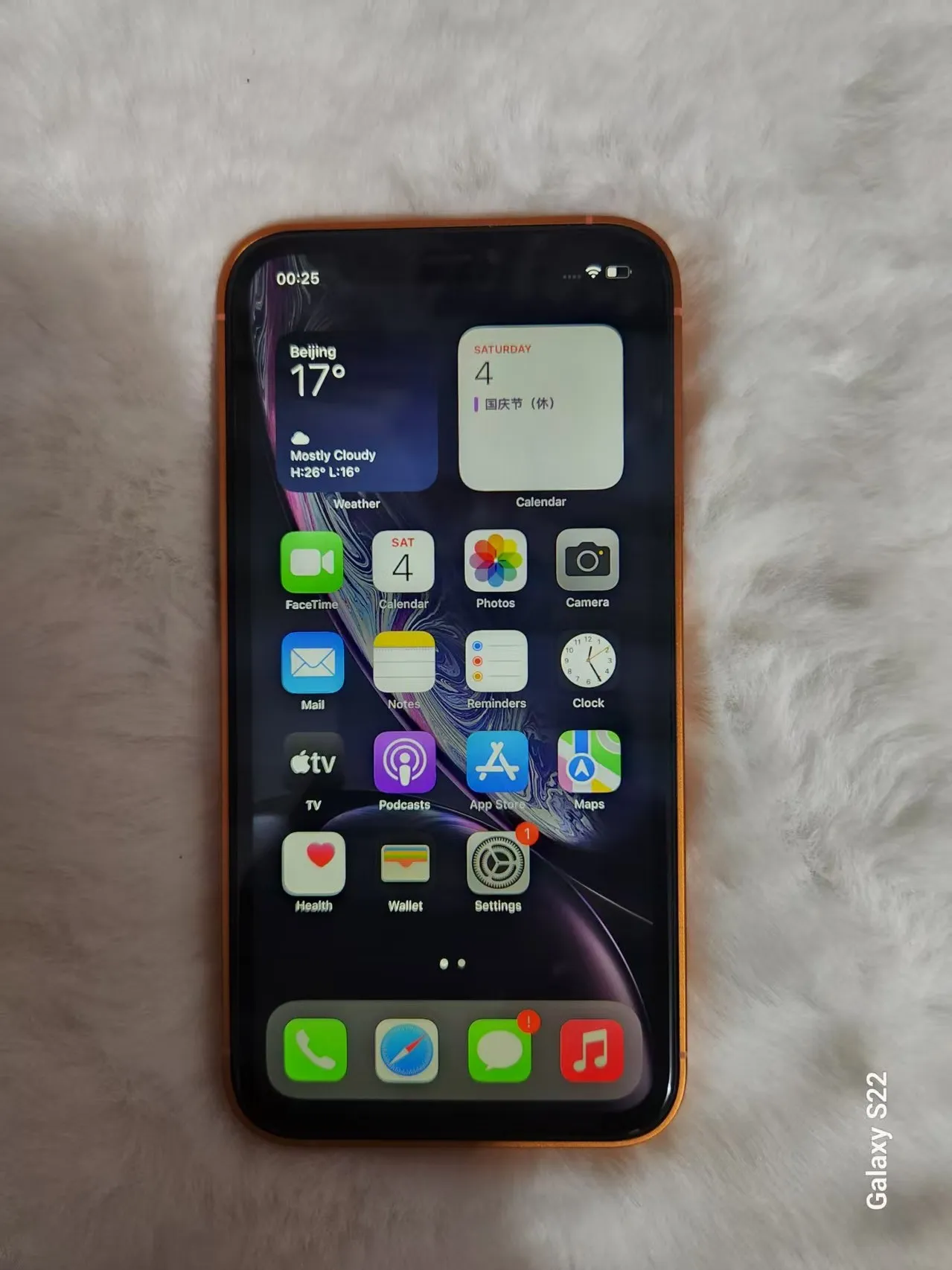 Refurbished Apple IPhone XR In IPhone 17 Pro Style  From
