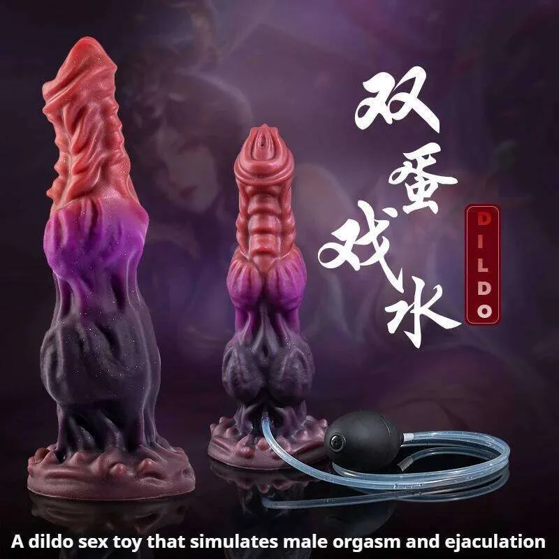 Animal Ejaculating Dildo With Suction Cup, Squirting Huge Dog Dick Monster  Horse Dildos, Anal Adult Sex Toys For Women Men 666 from Dhgate Adult Toys 