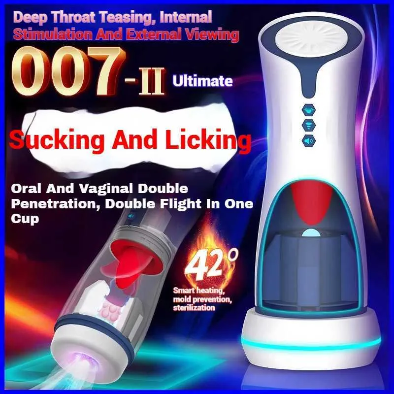 oral male masturbator Room oral sex stimulator by HEPS main image 0